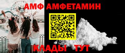 a pvp Гатчина
