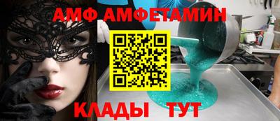 дживик Балаково
