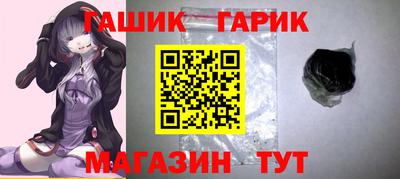 дживик Балаково