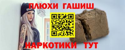 дживик Балаково