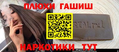 хмурый Абакан