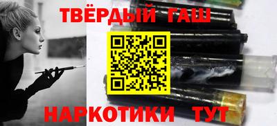 mdma Азнакаево