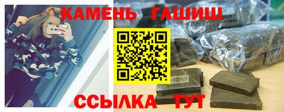 mdma Азнакаево