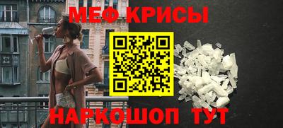 mdma Азнакаево