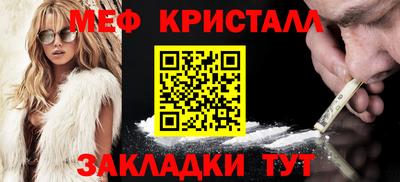 mdma Азнакаево