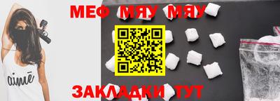 хмурый Абакан