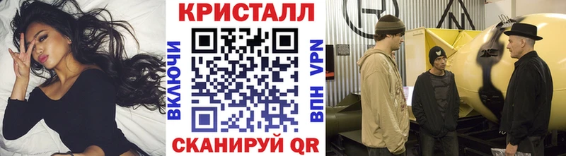 Первитин витя  Владивосток 
