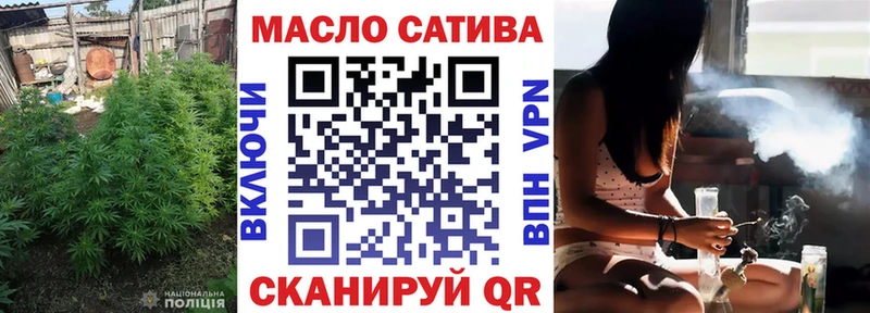 нарко площадка телеграм  Владивосток  ТГК Wax  купить  