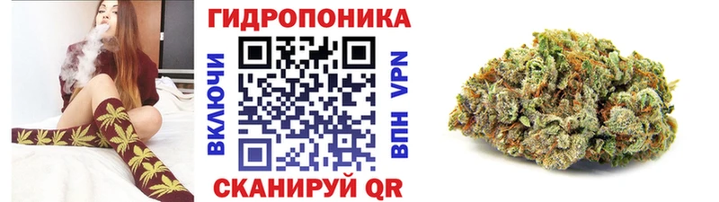 цена наркотик  Владивосток  МАРИХУАНА Amnesia 